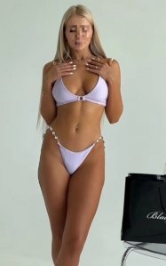 Давай будем греться вместе!